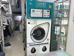 -福奈特洗衣·洗鞋·奢侈品护理(虬江路店)