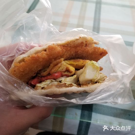 华子夹饼