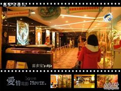 -UME影城(西城广场店)