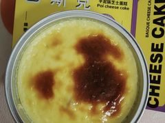 -拾味中点(花园路店)
