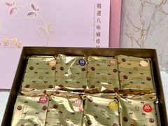 -皇玥(尖沙咀店)