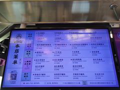 -我是酸奶君(壹方城店)