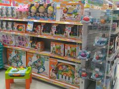 -TOYSRUS玩具反斗城(武汉荟聚中心店)
