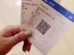 -万达广场(济南魏家庄店)