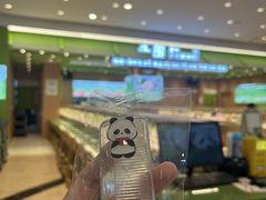 -皇庭广场(福华三路店)