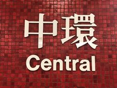 -珍妮曲奇聪明小熊(上环店)