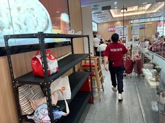 -米村拌饭(东方新天地店)