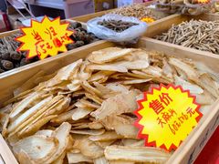 -天津梅江会展中心