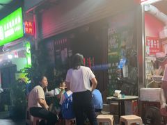 -峰景台亚姨牛杂