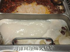 -海底捞火锅(河东万达广场店)