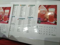 菜单-KUNCHA鲲茶·江西制茶(铜锣湾店)