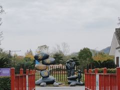 -乌石塘景区