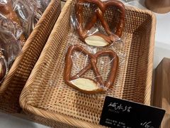 -BHG Bakery(北京SKP店)