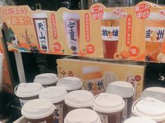 -西部马华清真食府·丝路菜(大钟寺店)