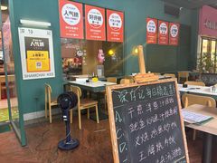 -香港深仔记茶餐厅(东门店)