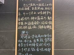 -阿扁杭州面(苗圃店)