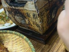 -云上千禾(水上店)