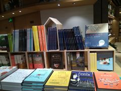 -G·SPACE(金鹰世界店)