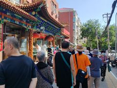 -福顺居(刘家窑店)