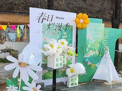 -悟空山宿陨石私汤温泉酒店(神舟大道地铁站店)