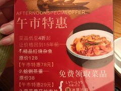 -小厨师·二十年沈家门小海鲜(百井坊巷店)
