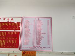 -张记汤馆(嫩江路店)