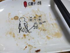 -川渝小厨
