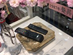 -山南熏肉大饼(辽菜旗舰店)