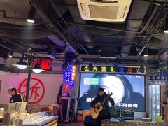 -马路牙子烧烤音乐酒馆(望京店)