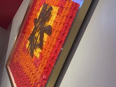 -禄鼎记·多口味酸菜鱼(凯德广场店)