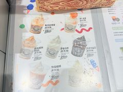 -OUR Bakery(中海环宇荟店)