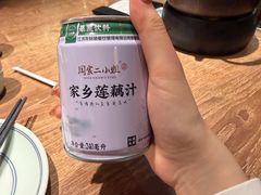 -周家二小姐的菜(西津渡店)