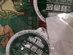 -棒约翰比萨意面(马家堡西路店)