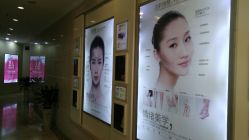 -Dr.U博士医疗美容医院