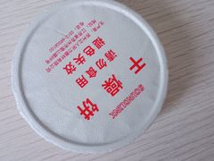 -自然之声助听器·呼吸机(公园路店)
