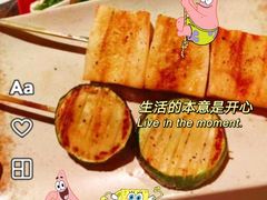 -隐泉京望日式料理(太和广场店)