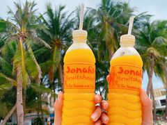 -Jonah's Fruit Shake & Snack Bar