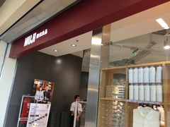 -MUJI无印良品(万象城店)