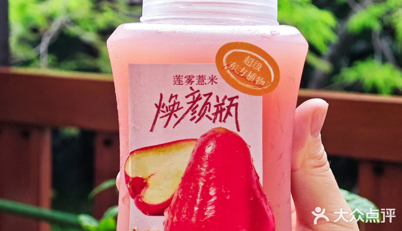 五一出游神仙水被我挖到啦！
