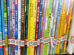 -西安市长安区图书馆