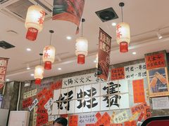 -佬缸炮江湖川菜(玉林店)