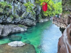 -石台牯牛降景区