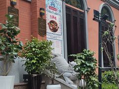 -福照楼汽锅鸡·云南菜(护国路店)