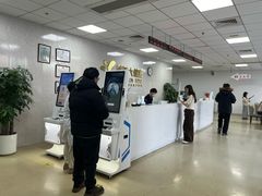 -美年大健康体检中心(西直门分院)