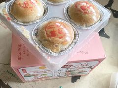 鲜肉月饼-沈大成(南京东路店)