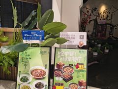 -绿茶餐厅(成都大悦城店)