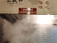 -三义和酒楼(广渠门店)