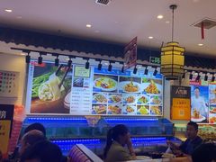 -渔家风味·鲅鱼水饺·央视展播·海鲜天津菜(开发区店)