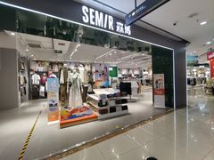 -通程奥特莱斯(华晨店)