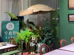 -Thai Basil罗勒叶泰式餐厅(时代天街店)